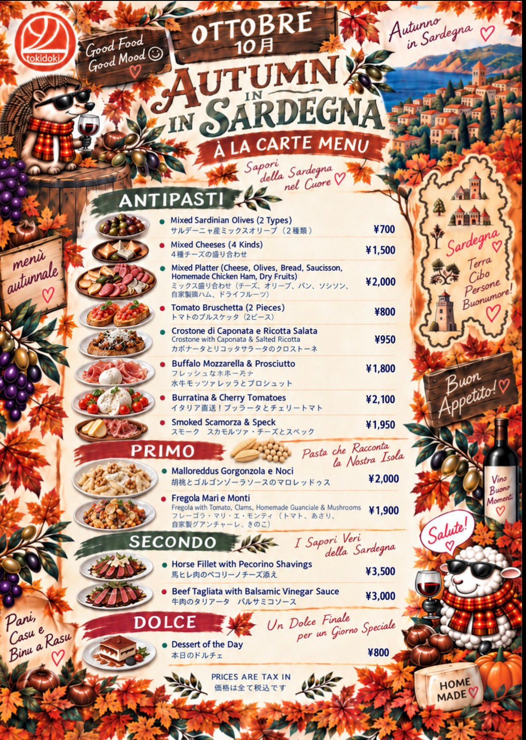 ottobre26_menu